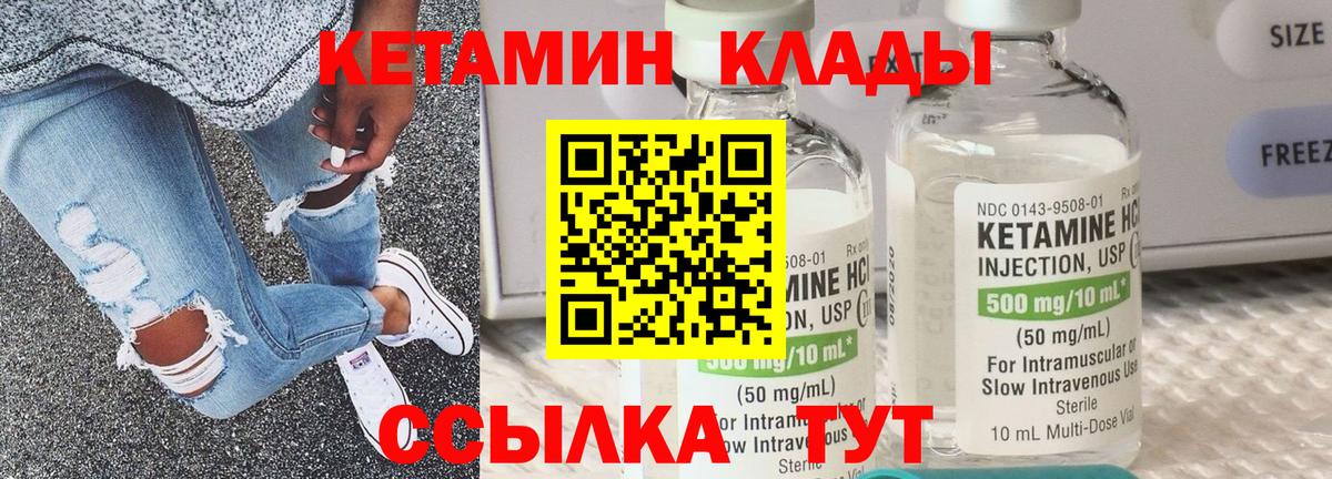 МЕТАДОН Избербаш