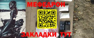 индика Малгобек