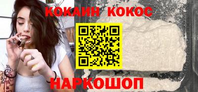 индика Малгобек