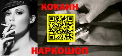 герыч Малоярославец