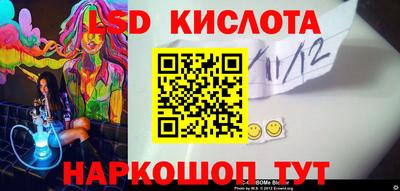 индика Малгобек