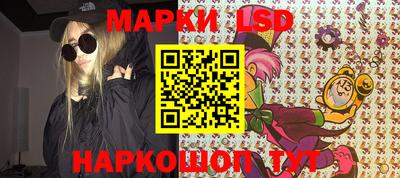индика Малгобек