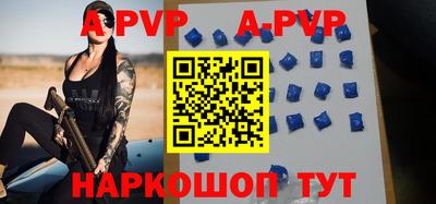 индика Малгобек