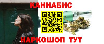 герыч Малоярославец