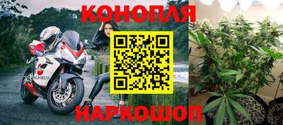 герыч Малоярославец