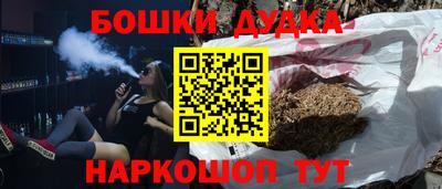 герыч Малоярославец