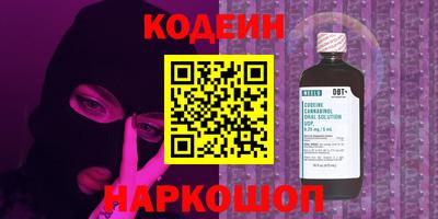 герыч Малоярославец