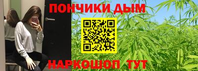 скорость mdpv Мариинск