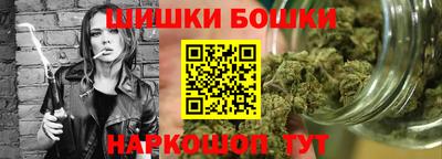 скорость mdpv Мариинск