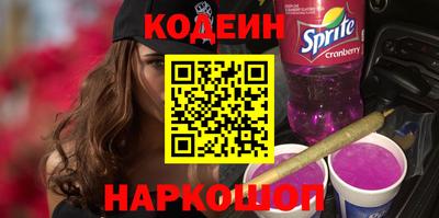 индика Малгобек