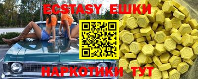 герыч Малоярославец