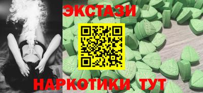 герыч Малоярославец