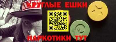 скорость mdpv Мариинск