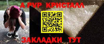 герыч Малоярославец