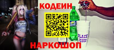 индика Малгобек