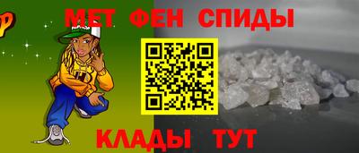 герыч Малоярославец