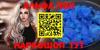 индика Малгобек