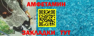 герыч Малоярославец