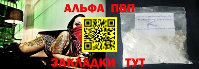 герыч Малоярославец