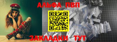 герыч Малоярославец