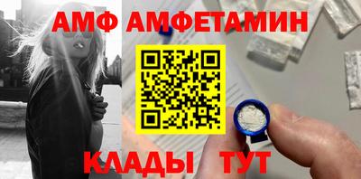 герыч Малоярославец