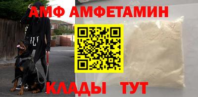 скорость mdpv Мариинск