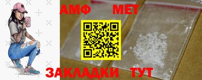 индика Малгобек