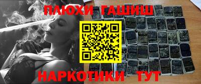 индика Малгобек
