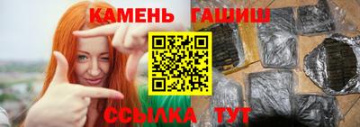 скорость mdpv Мариинск