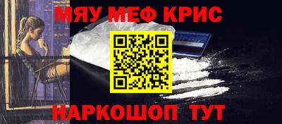 индика Малгобек