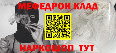 индика Малгобек