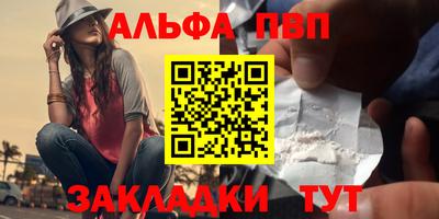 индика Малгобек