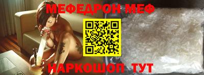 герыч Малоярославец