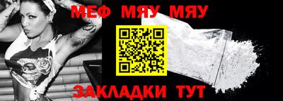 герыч Малоярославец