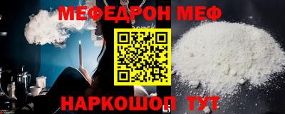 индика Малгобек