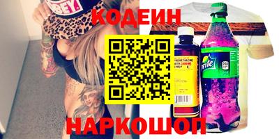 герыч Малоярославец