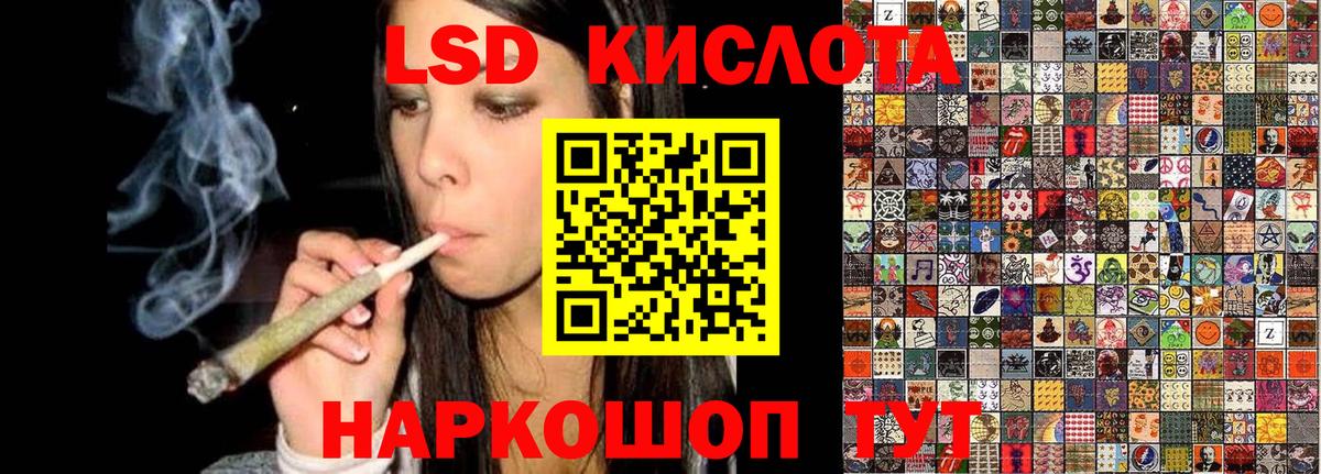 Марки NBOMe 1,8мг  Вход с VPN  Избербаш  Марки NBOMe 1,8мг 
